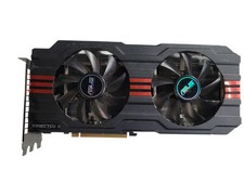 ASUS Radeon HD 7970 DirectCU