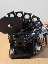 PerkinElmer Gruppo ottico