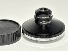 Leica LEITZ WETZLAR PHOTAR