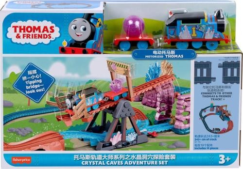 Trenino thomas pista grotte - grotte, di