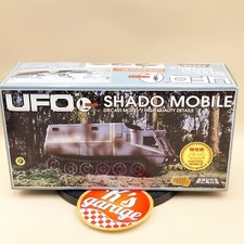 Miracle House SHADO MOBILE UFO DIECAST CONTROL Enterprise Edizione Limitata