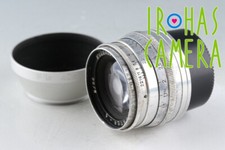 Obiettivo jupiter f - jupiter-8, 50