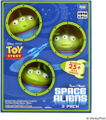 Takara tomy toy story pizza - tomy,