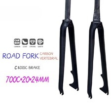 Forcella rigida bici da strada