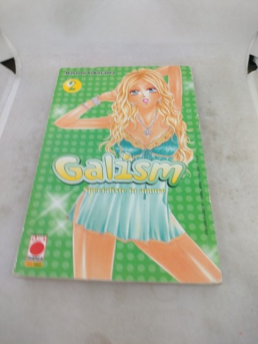 Manga galism planet - manga,