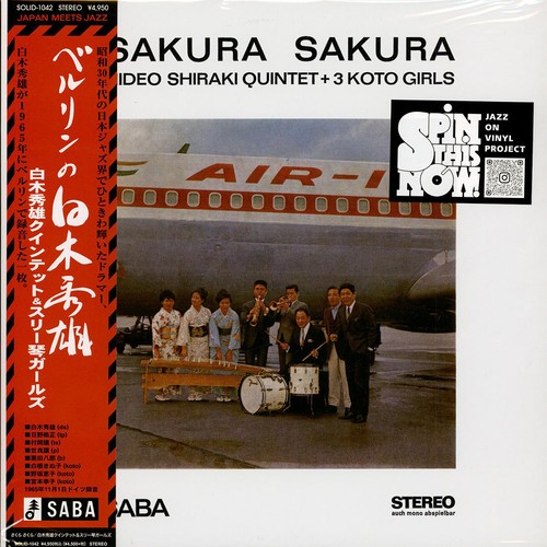 Hideo shiraki quintet 3 - quintet, +