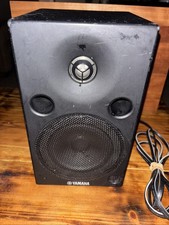 Yamaha MSP5 Monitor da Studio