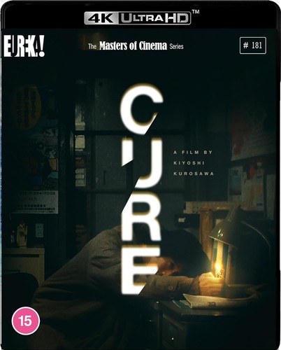 Cure uhd ultra - uhd, hd