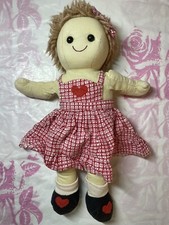Bambola di pezza My Doll - Da