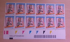 Foglio da 12 Francobolli Nuovi