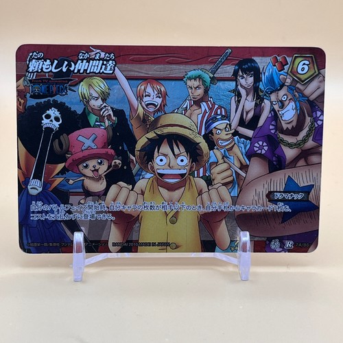Monkey rufy one piece - d.,