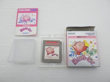 Kirby's Dream Land GameBoy JP
