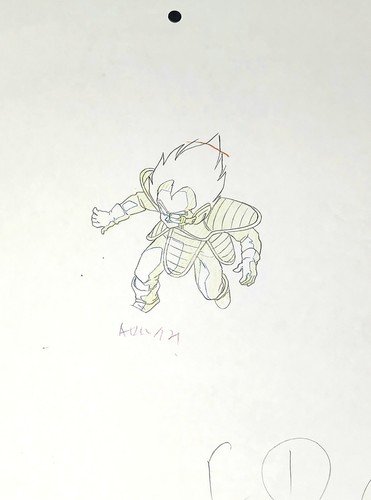 Dragonball vegeta genga - dragonball,