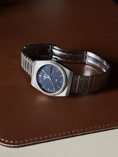 Vintage 1983 Seiko 7813-6019