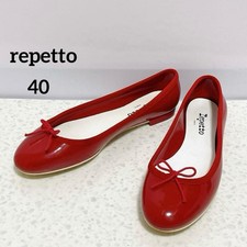 Rare scarpe da ballo Repetto