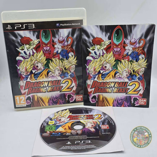 Dragon ball raging blast - dragon, 2