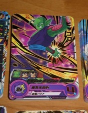 DRAGON BALL SUPER Z DBZ DBS