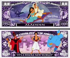 ALADDIN  BILLET MILLION