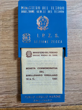 Moneta Commemorativa L 500 in Argento - Bimillenario Publio Virgilio Marone