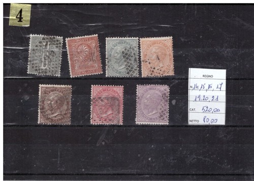 Lotto ii 1861 1877 - lotto, v.e.