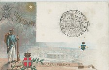 REGGIMENTALI - 85° REGGIMENTO