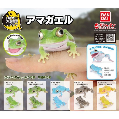 Bandai giappone creature - bandai,