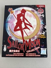 SAILOR MOON COLLECTION 10 DISC