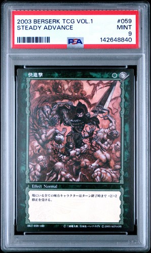 2003 berserk trading card game - trading,