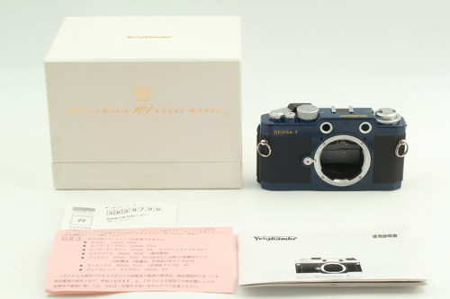 Top mint box - mint, box]