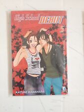 MANGA HIGH SCHOOL DEBUT 5 -