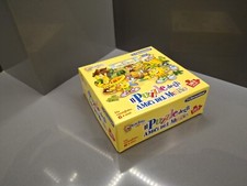 MULINO BIANCO PUZZLE - Amici
