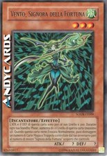 VENTO, SIGNORA DELLA FORTUNA • (Fortune Lady Wind) • Rara • SOVR IT009 • Unl