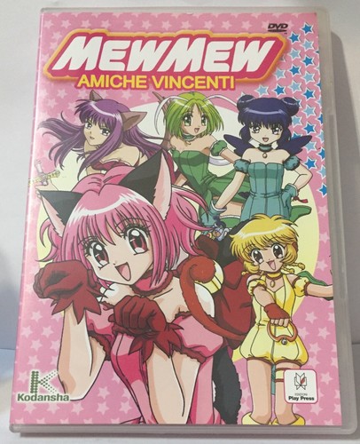 Mewmew dvd editoriale volume - volume, 6