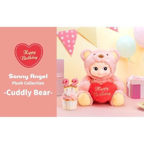 Peluche sonny angel collezione - peluche,