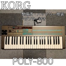 Tastiera sintetizzatore