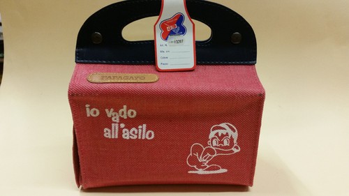 Cestino asilo papagayo - asilo,