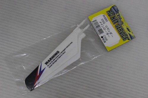Protek marotor 33g per - marotor,