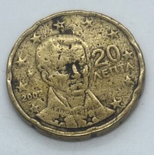 Moneta 20 centesimi di euro