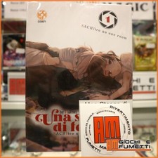 Una stanza di felicità - 8