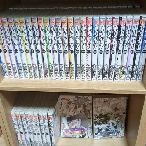 Air gear set completo - air,
