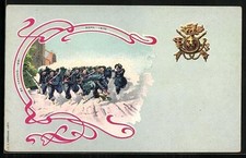 cartolina 33. Regg. Fanteria