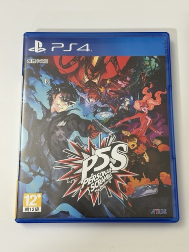 Persona scramble the - 5, scramble: