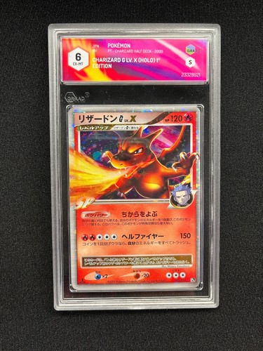 Pokémon card charizard x - card, lv.x