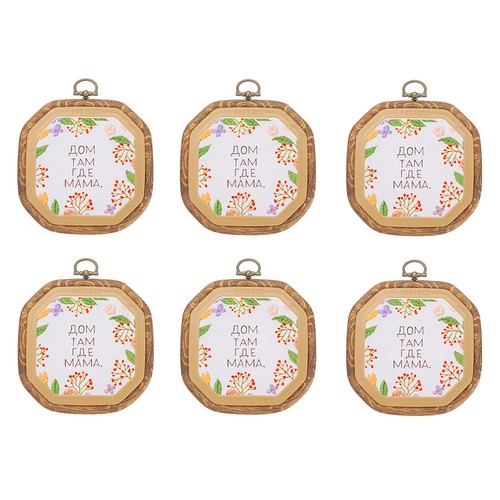 Piezas 9 aros - 2.9"x2.9", de