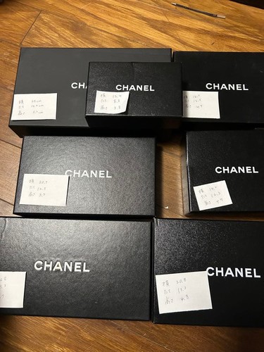 Confezione regalo vuota - , chanel