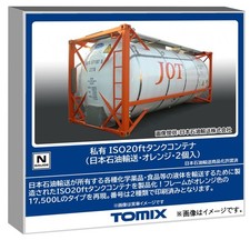 Contenitore lingua ISO 20