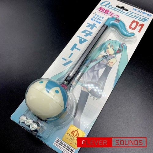 Otamatone hatsune miku - hatsune, ver