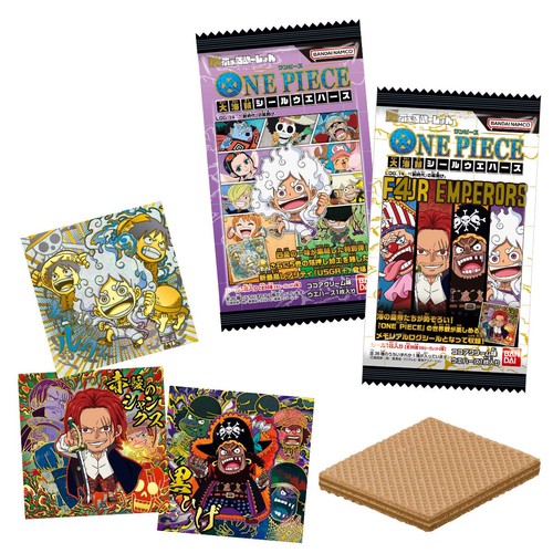 One piece wafer - one, log.14