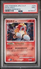 Pokemon Entei DPBP #294 Dp3 2007 Holo PSA 9 MINT