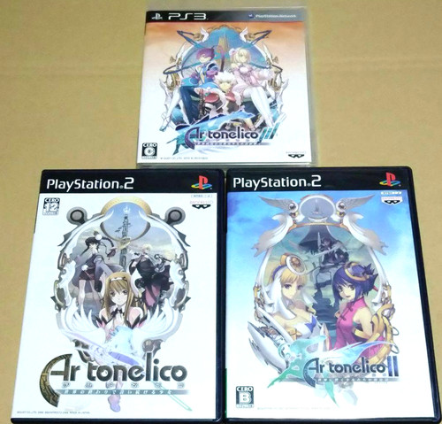 Lotto tonelico 2 3 set - ar,